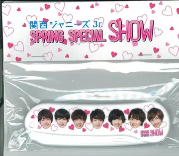 간사이 쟈니즈 Jr. 19년 SPRING SHOW 2019 접이식 빗