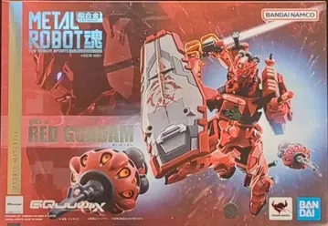 BANDAISPIRITS METAL ROBOT혼 [ SIDE MS ] 기동전사 건담 GQuuuuuuX 빨간색 건담