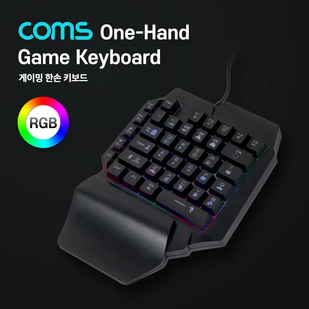 딜러가격(새상품)[IF739] Coms 게이밍 한손 키보드 / 미니 키보드 / 동시입력 / RGB 백라이트