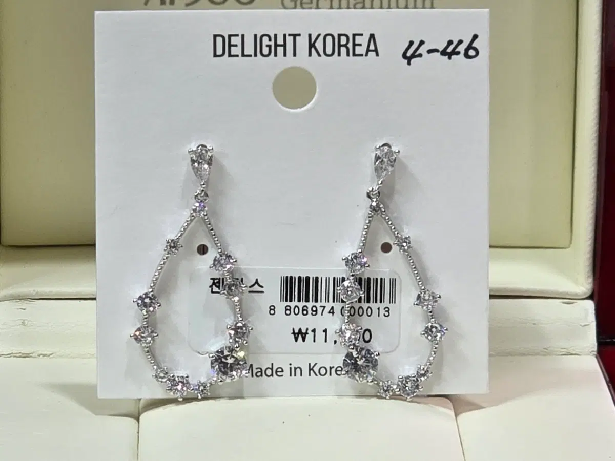드롭 귀걸이 큐빅 은침