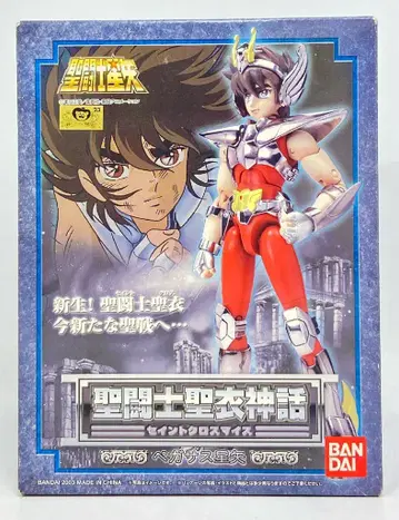 BANDAI 성투사성해 신화 쿠루마다 마사미 페가수스 세이야 / 신생 청동성해