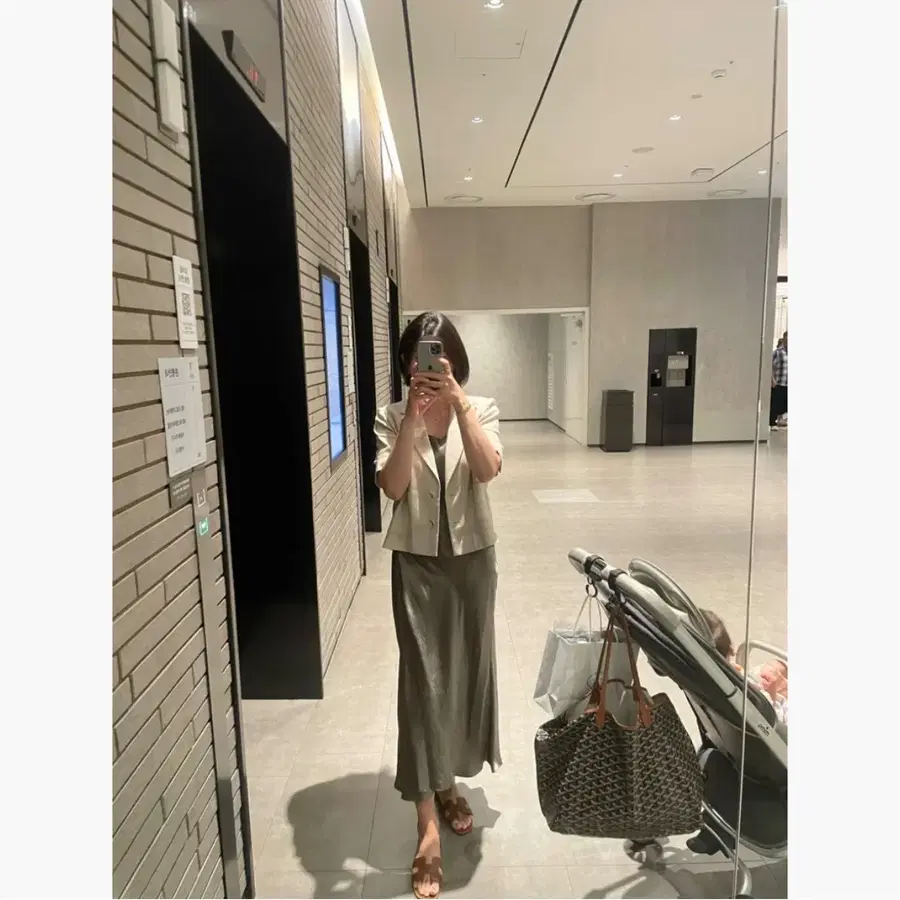 타임 실크 슬립 원피스(55사이즈)
