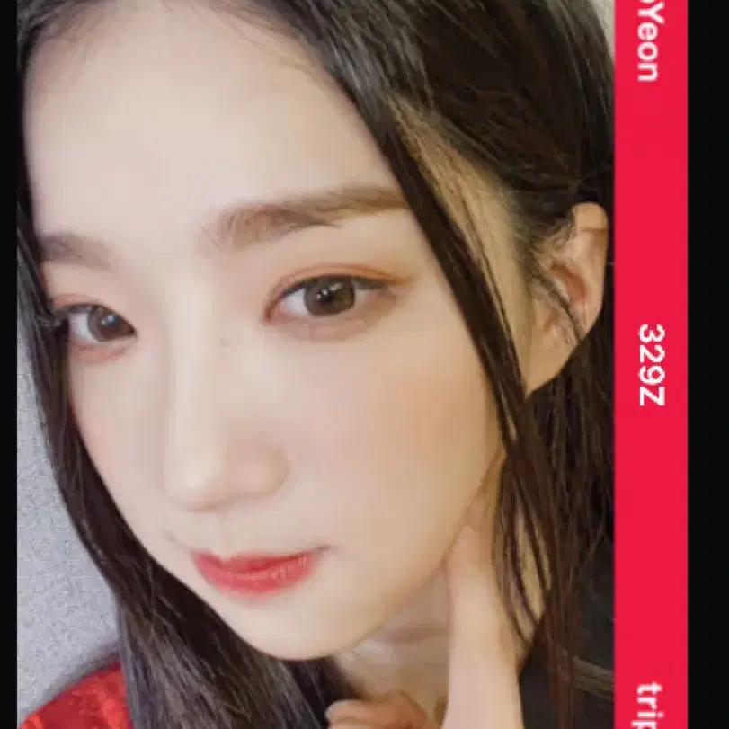 트리플에스 김유연 아톰01 월드컵 오브젝트 양도