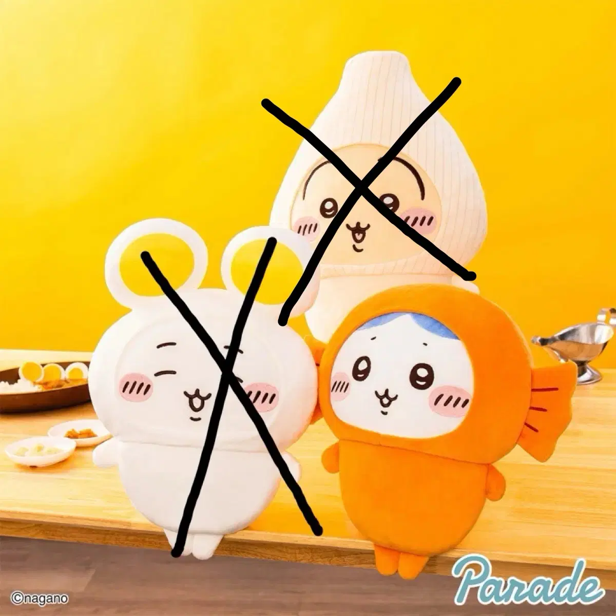 일본Nagano 먼작귀 카레와친구들 계란 치이카와 하치와레 락교 우사기 BIG 대형 인형 35cm parade