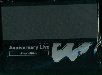 WEST. 10TH Anniversary Live W -Film edition- 접이식 수납 BOX