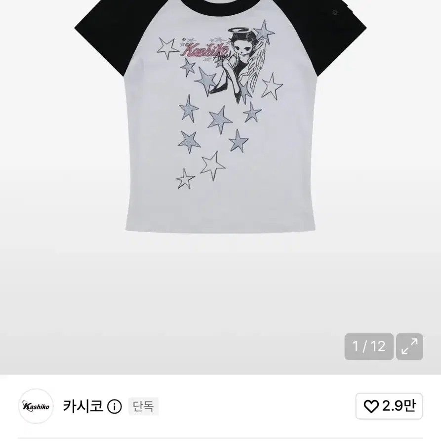 카시코 엔젤릭 포켓 래글런 티셔츠