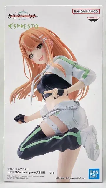 BANDAI SPIRITS ESPRESTO Accent green 시운 세이카