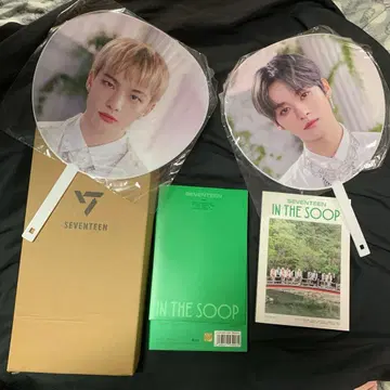 SEVENTEEN Fortune Box 트래블 백 부채 세트