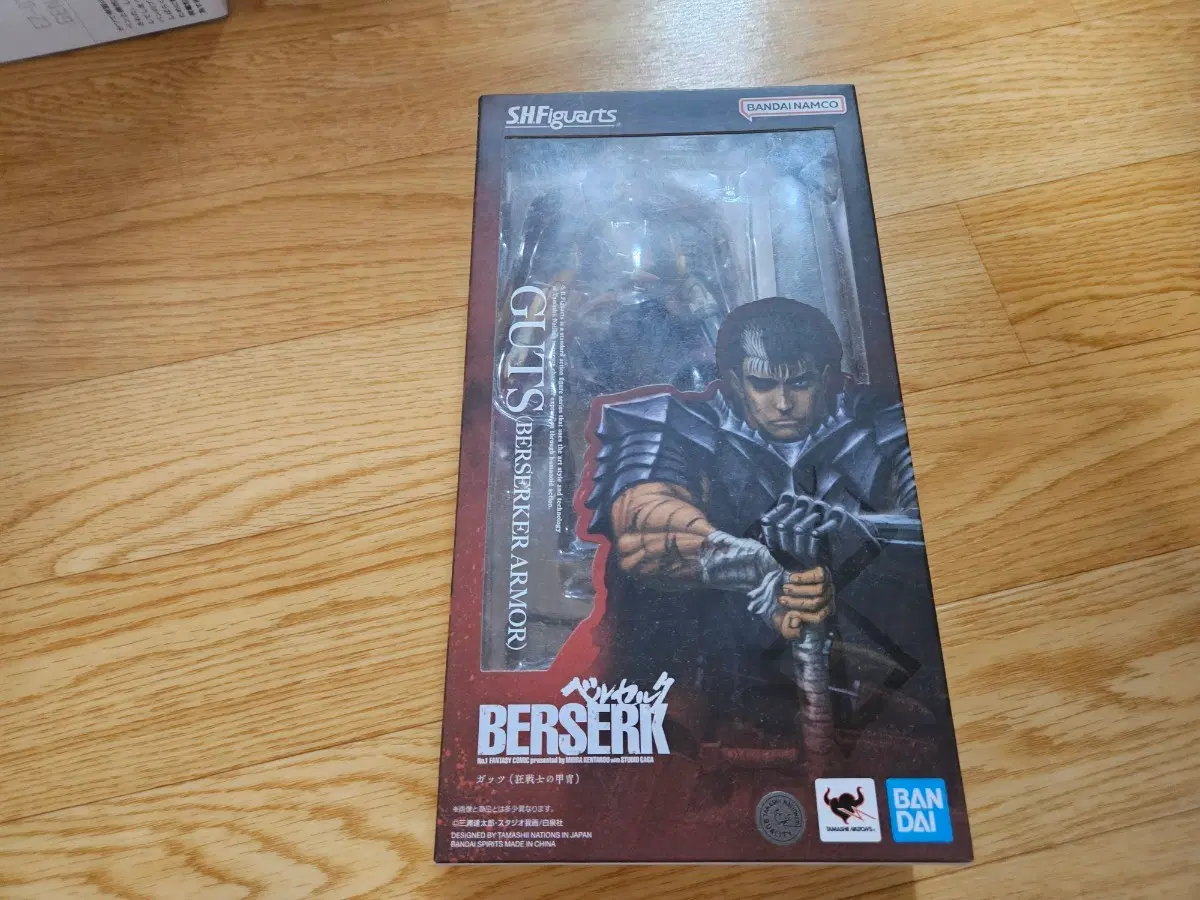 SHF 베르세르크 가츠 광전사의 갑주