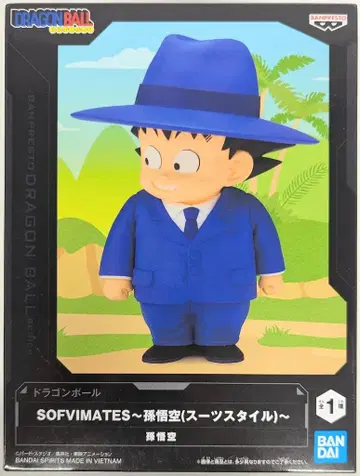 BANDAI SPIRITS SOFVIMATES 드래곤볼 손오공 (수트 스타일)