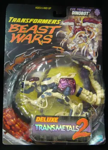 HASBRO BW 메탈스2 다이노봇