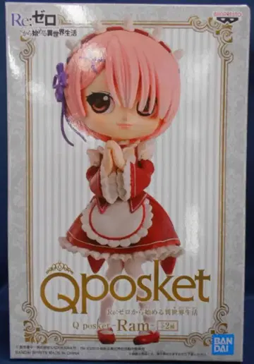 BANDAI SPIRITS Q posket 람 Re: 제로부터 시작하는 이세계 생활 라무 (빨간색)