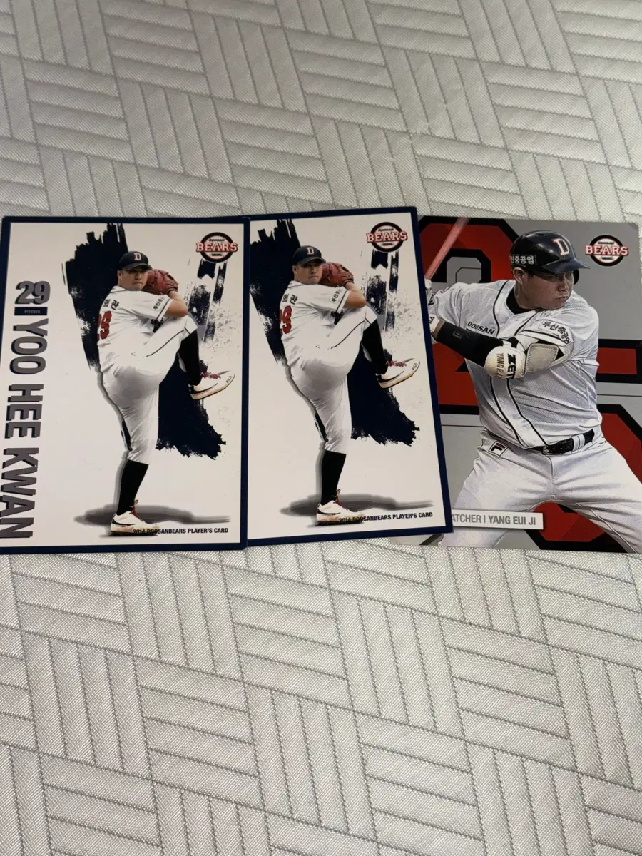 두산베어스 양의지 유희관 카드 엽서