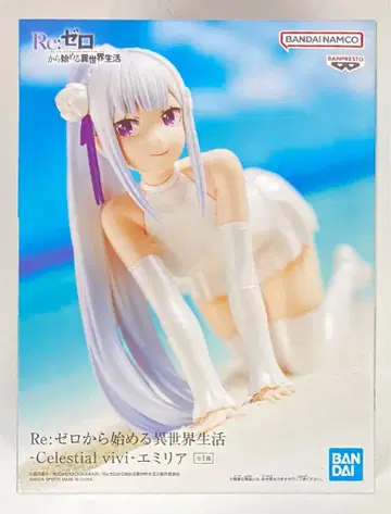 BANDAI SPIRITS Celestial vivi Re: 제로에서 시작하는 이세계 생활 에밀리아