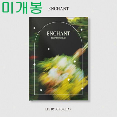이병찬 - ENCHANT (미개봉, CD)