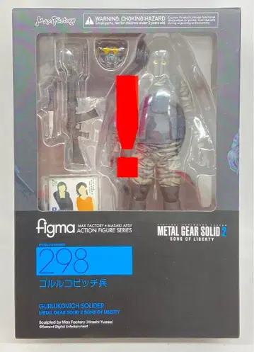 MAXFACTORY figma 골루코비치 병사 298