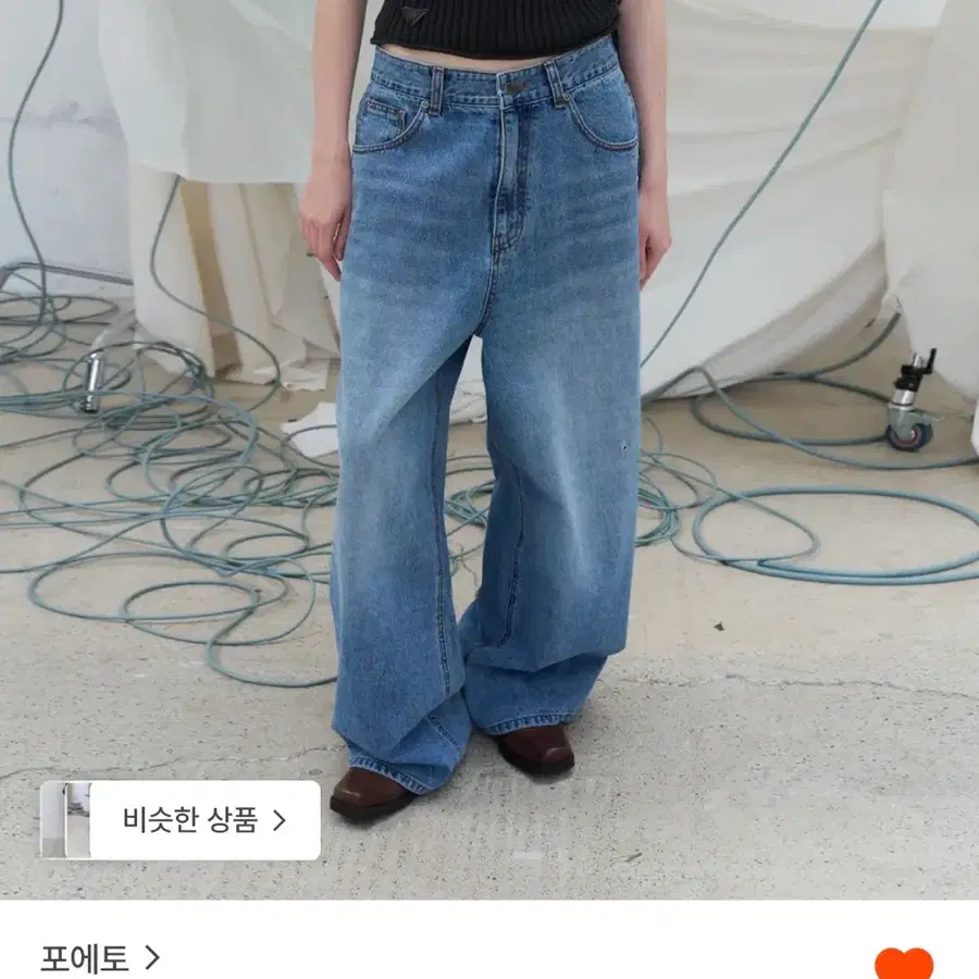 Foeto 포에토 뉴링크 오버데님 L