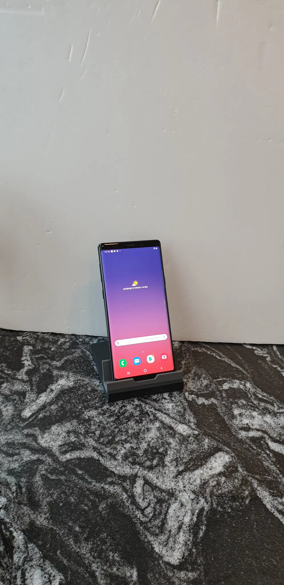 KT 노트9 (N960N) 블랙 128기가 (0279650)