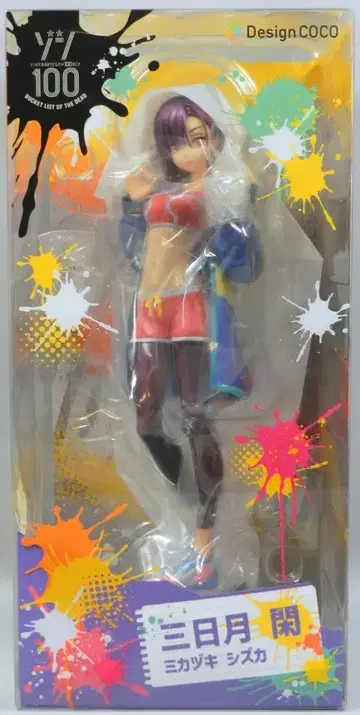 Design COCO 1/7 스케일 피규어 미카즈키 시즈카