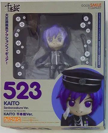 굿스마일컴퍼니 넨도로이드 KAITO 센본벚꽃 Ver 523