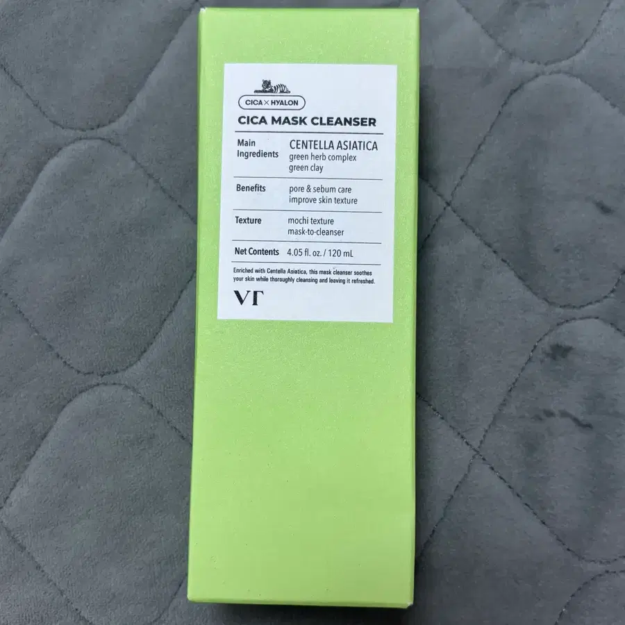 미개봉) 브이티 시카 마스크 클렌저 vt 팩클렌저 120ml