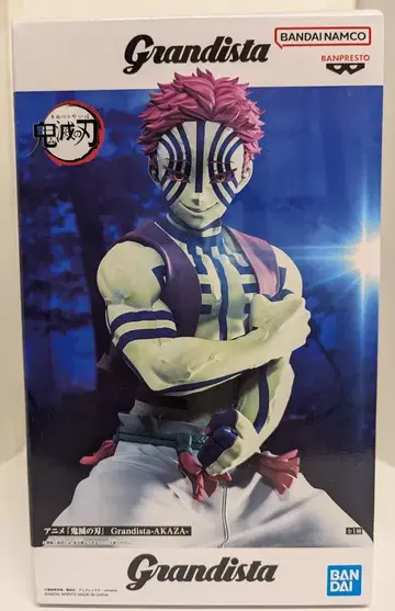 BANDAI SPIRITS 그란디스타 귀멸의 칼날 AKAZA 아카자