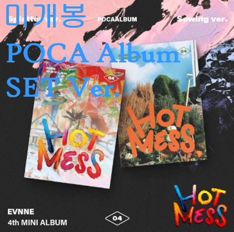 이븐 (EVNNE) - Hot Mess [POCA Album SET Ver.] (미개봉)