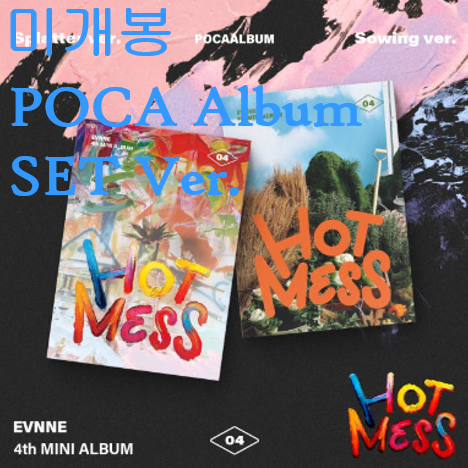 イブン(EVNNE) - Hot Mess [POCA Album SET Ver.] (未開封)