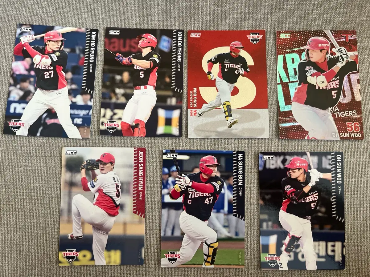 KIA 타이거즈 KBO 카드 일괄