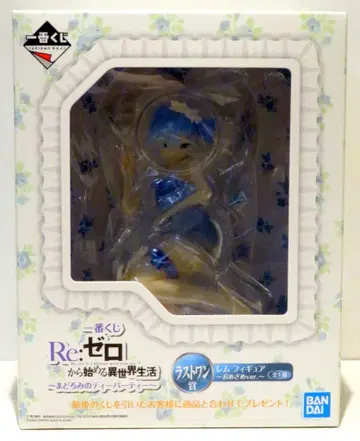 BANDAI SPIRITS 제일복권 Re: 제로부터 시작하는 이세계 생활 졸음의 티 파티 라스트 원상 렘 피규어 오메자메ver.