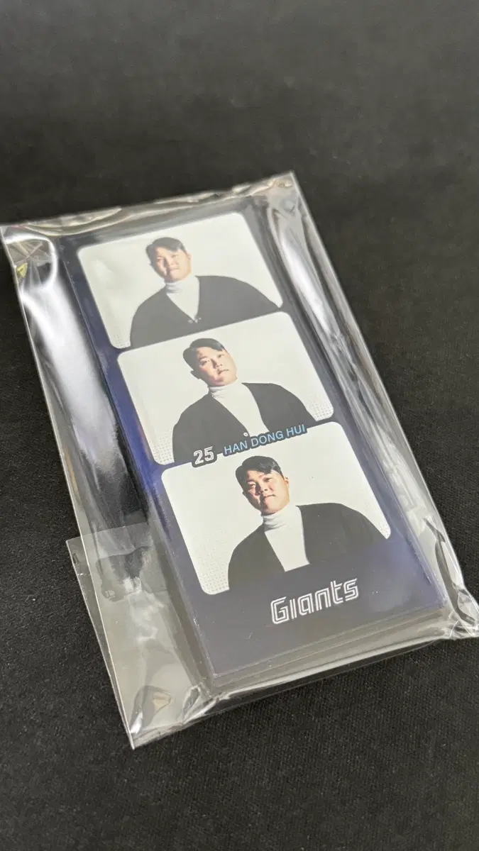 롯데자이언츠 마그넷 (한동희)