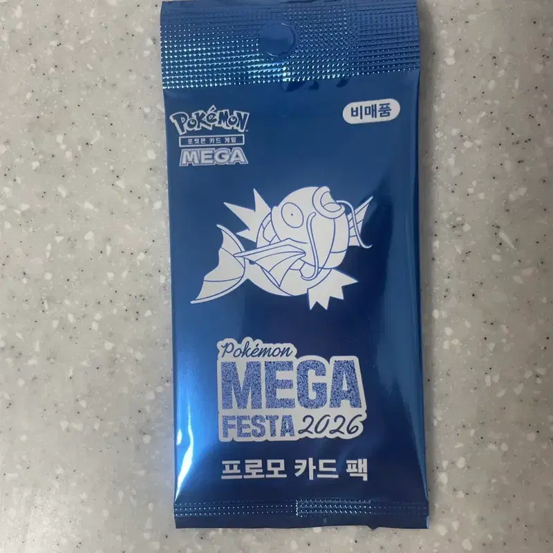 미개봉 포켓몬 MEGA FESTA 2026 잉어킹 프로모 카드팩