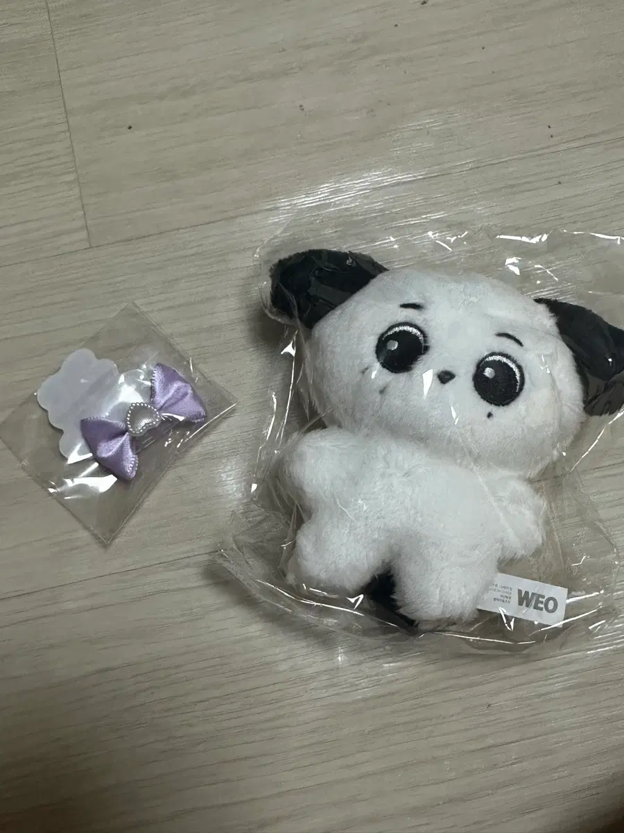 키링 인형