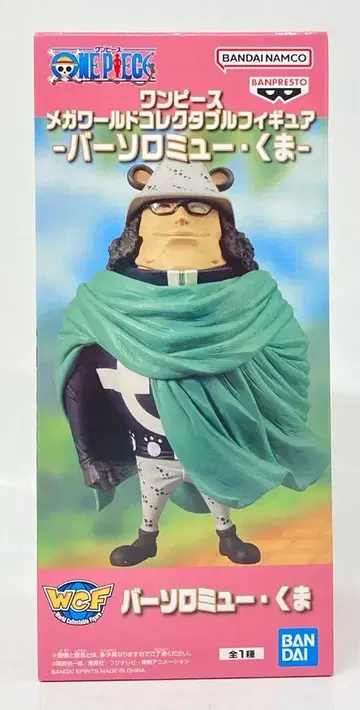 반다이 스피리츠 WCF 원피스 메가 월드 컬렉터블 피규어 바솔로뮤 곰
