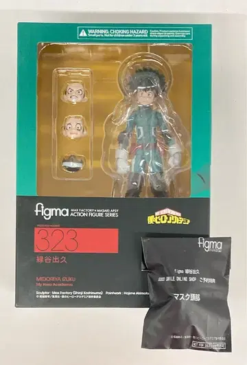 MAXFACTORY figma 미도리야 이즈쿠 재판매판 특전 포함 323
