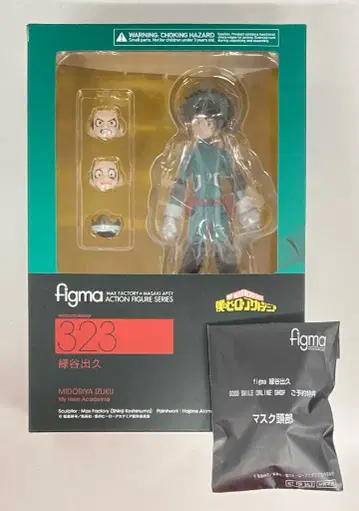 MAXFACTORY figma 미도리야 이즈쿠 재판매판 특전 포함 323