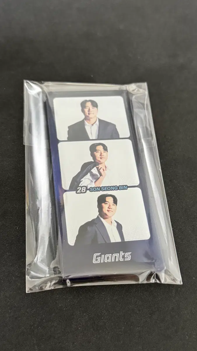 롯데자이언츠 마그넷 (손성빈)