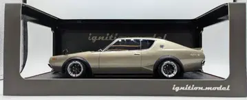 ignition model 1/18 Nissan Skyline 2000 GT-R (KPGC110) Silver with Engine