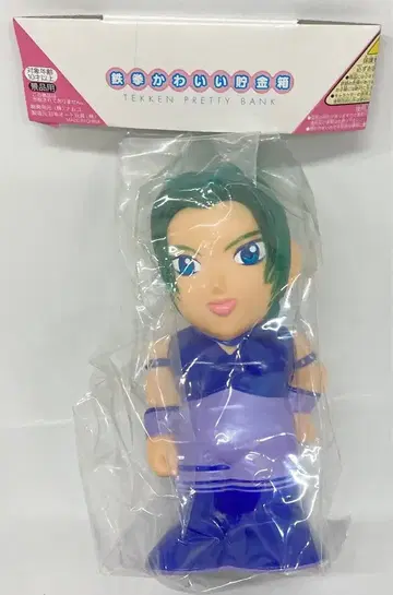 남코 귀여운 저금통/철권 니나/귀여운 저금통/철권