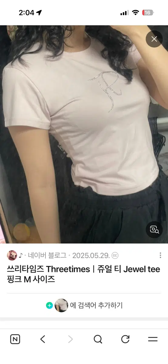 쓰리타임즈 쥬얼티 블랙 m 새상품