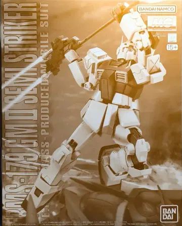 BANDAI SPIRITS MG 1/100 기동전사 건담 UC 짐 II 세미 스트라이커 반다이남코판
