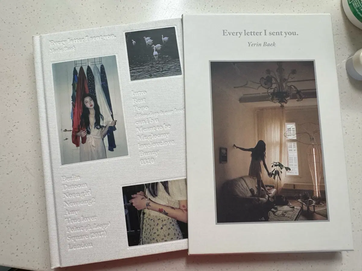 백예린 앨범 1집 Every letter I sent you CD