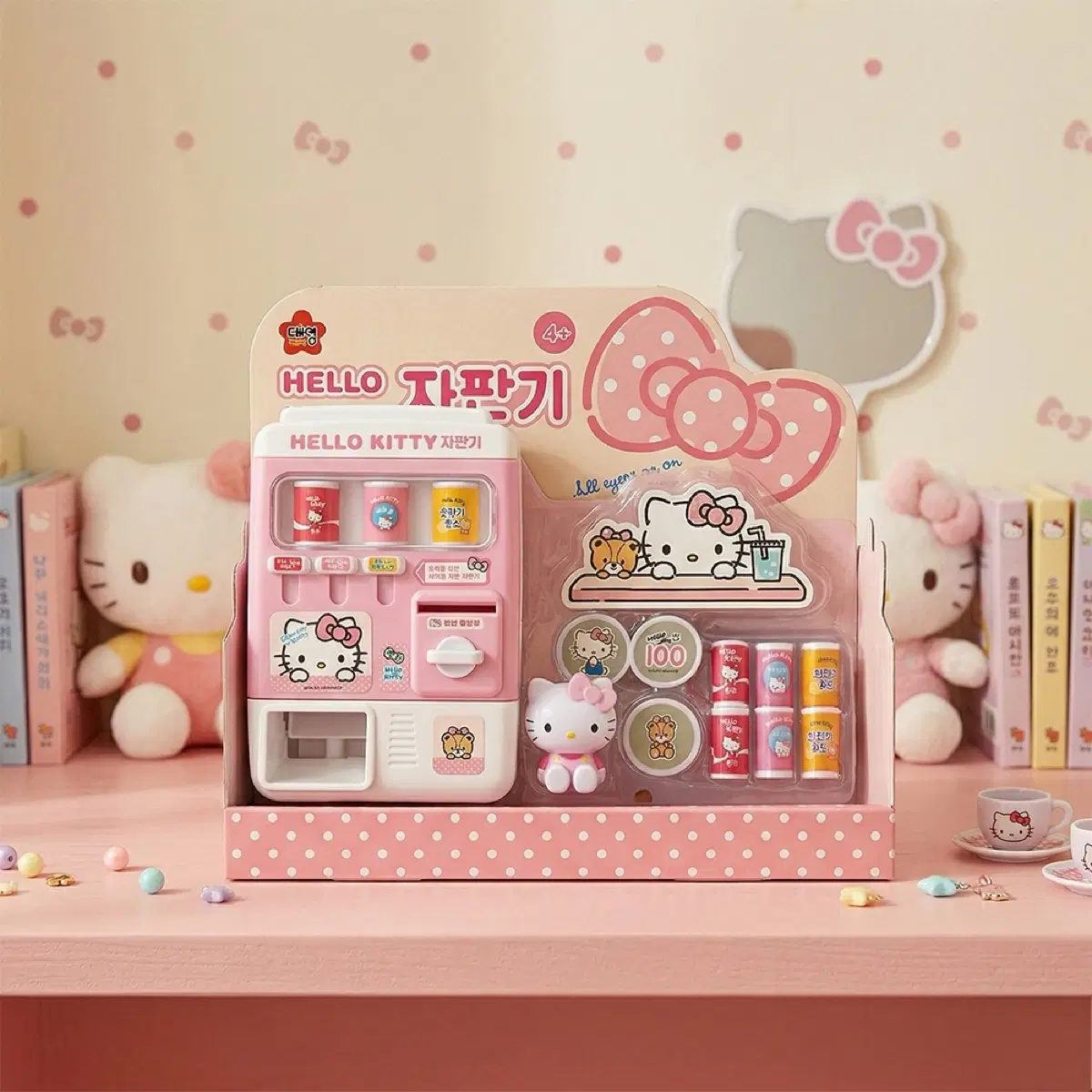 [정품] 산리오 헬로키티 자판기 놀이세트