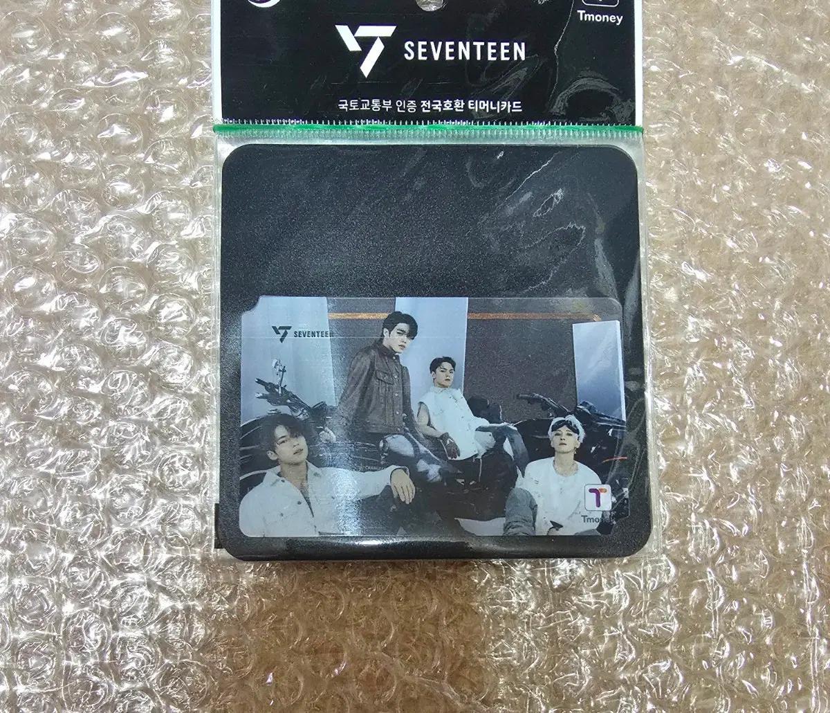 (미개봉) 세븐틴 교통카드 티머니 힙합팀 새상품 에스쿱스 원우 민규 버논