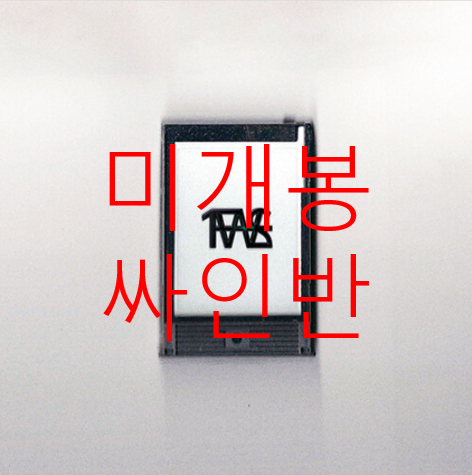 [미개봉 싸인반] 노엘 (NO;EL) - 21' F/W (CD)
