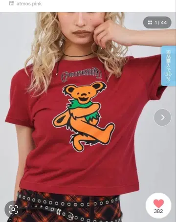 atmos pink Grateful Dead Mini T-shirt