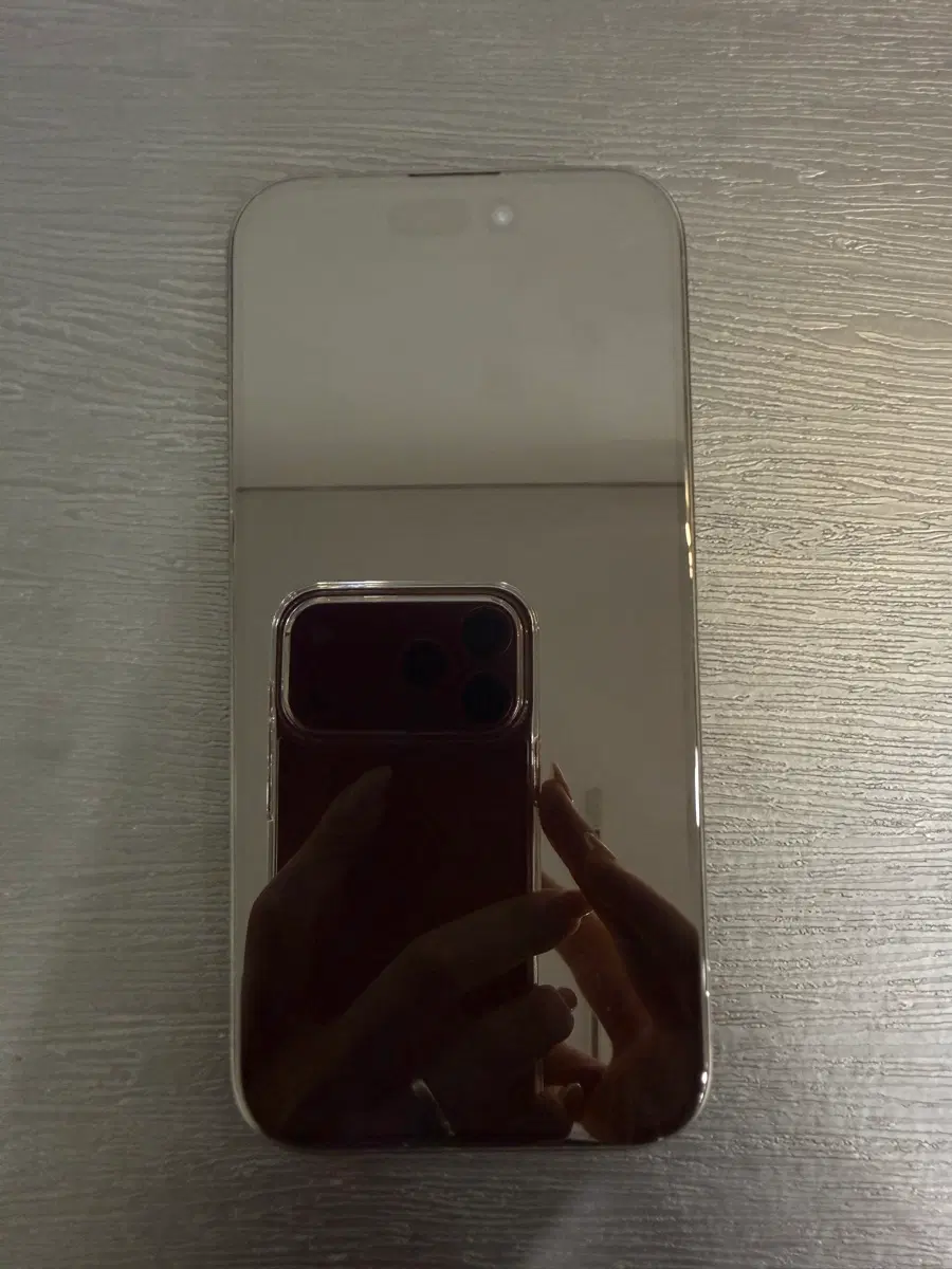 아이폰 15프로 256GB 블랙 판매합니다