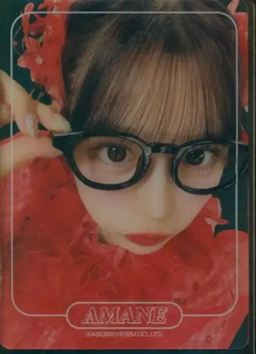 FRUITS ZIPPER 4th ANNIV. MIX edition 츠키아시 아마네 클리어 트레이딩 카드 1