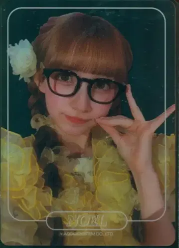 FRUITS ZIPPER 4th ANNIV. MIX edition 하야세 노엘 클리어 트레이딩 카드 1