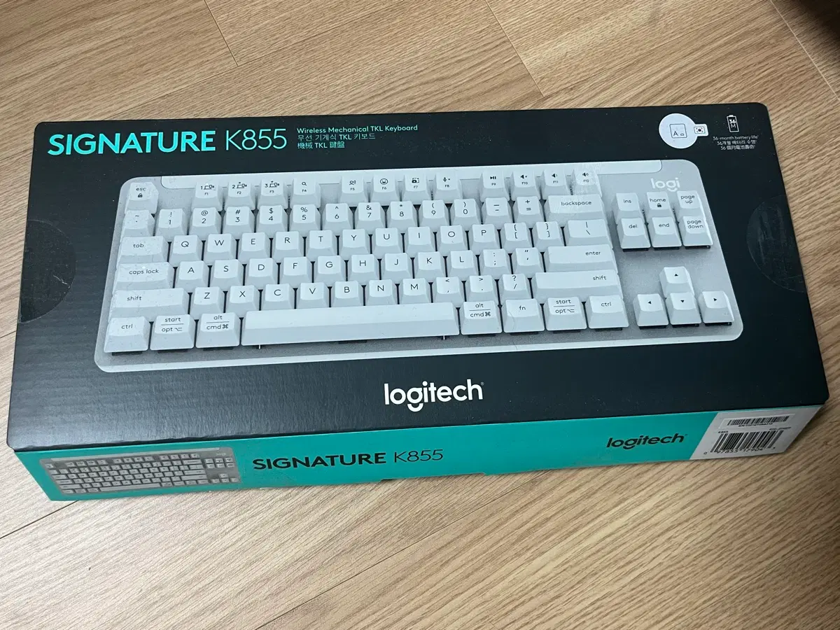 로지텍 시그니처 K855 무선 기계식 키보드